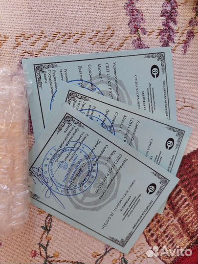 Слитки золото 10гр, 1гр итого 53гр 999,99