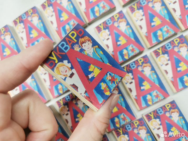 Миниатюра Букварь СССР 5х3,7см и 5х7см мини-книги