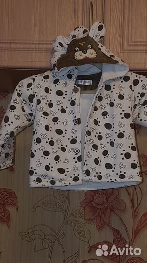 Детская одежда