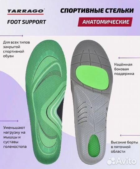 Коньки хоккейные Larsen Rapid 43 на 42 размер