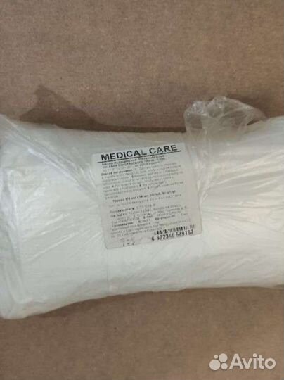 Маска медицинская в пакете