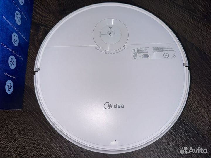 Робот пылесос с Wi-Fi Midea