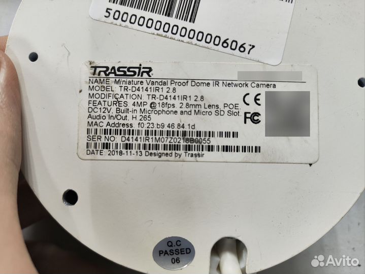 IP-камера trassir TR-D4141IR1 (2.8 мм)