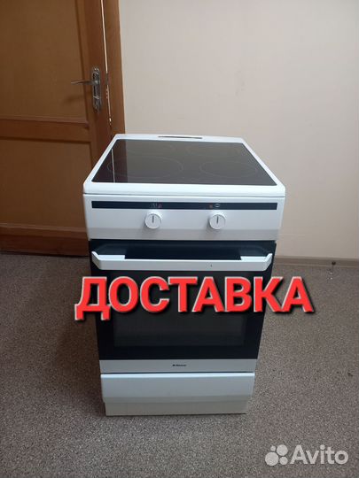 Плита электрическая стеклокерамика (индукционная)