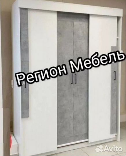 Шкаф-купе Виктор