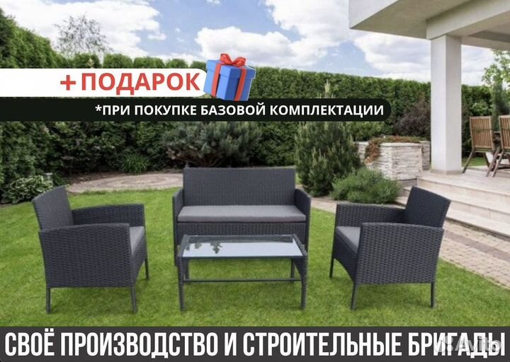 Модульный дом 140м под ключ