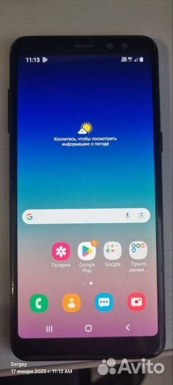 Samsung Galaxy A8 (2018), 4/32 ГБ