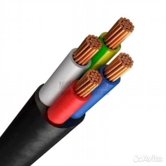Ввг нг ls 4х35 ГОСТ