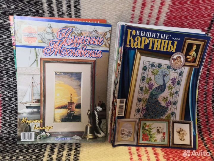 Журналы по вышивке крестом