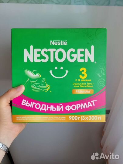 Детская смесь nestogen