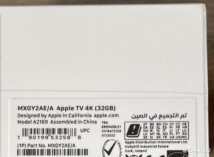 Apple TV 4K 32GB A2169 новая пи
