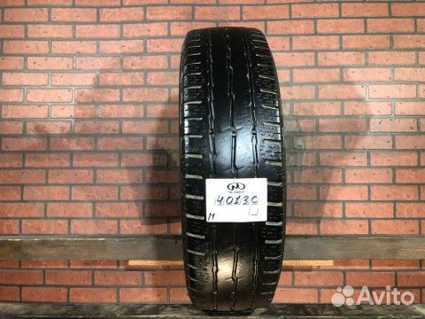 Toyo Observe Van 195/75 R16