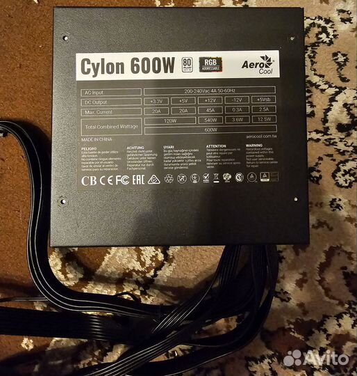 Блок питания aerocool cylon 600w