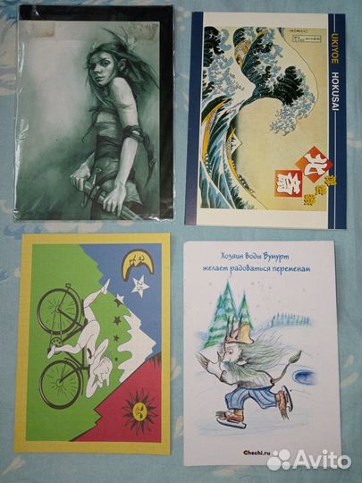 Открытки почтовые коллекция цена за одну