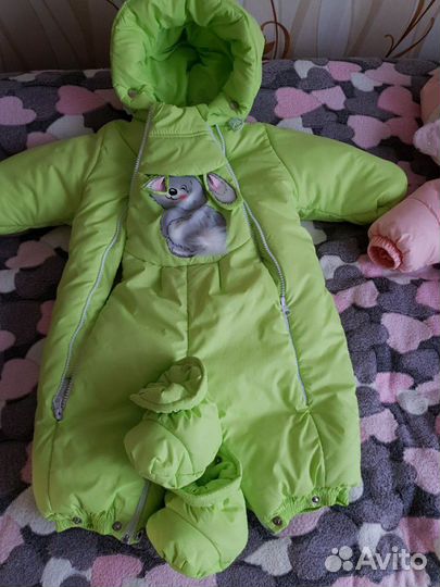 Комбинезон