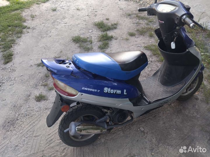 Скутер