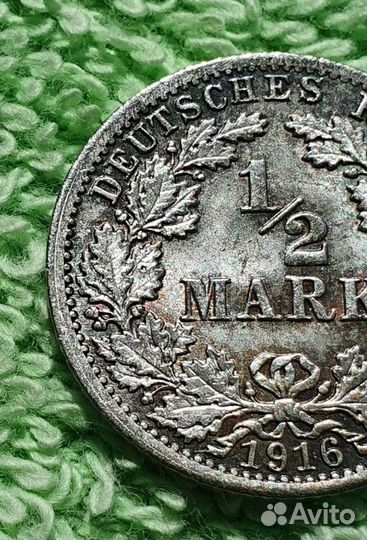 1/2 марки 1916 год А., Германия империя