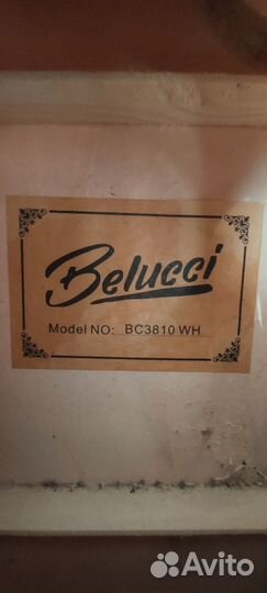 Акустическая гитара belucci