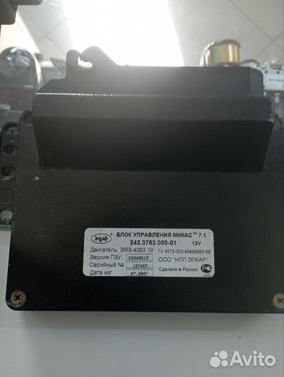 Мозги эбу на газель волга