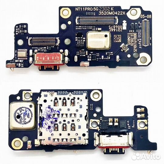 Шлейф Xiaomi Redmi Note 11 Pro+ 5G плата