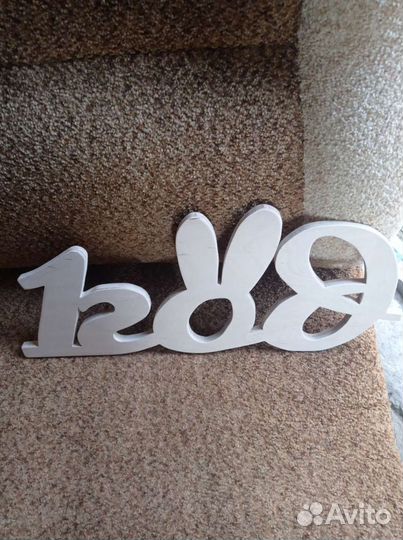 Надпись из дерева