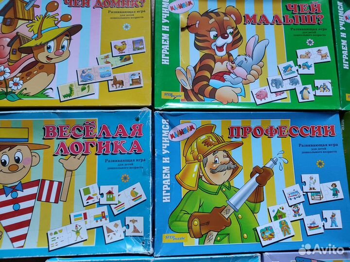 Развивающие игры - пазлы в отличном состоянии