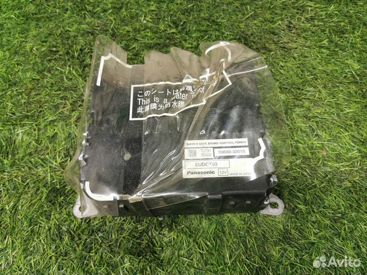 Блок управления тормозной системой Lexus LS460