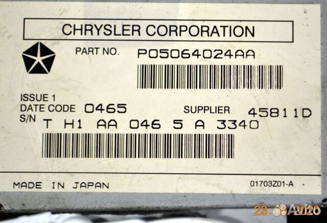 Электронный блок jeep Гранд Чероки 3