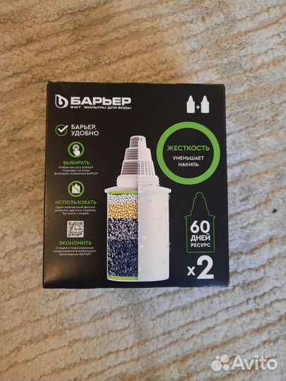 Картридж для фильтра Барьер