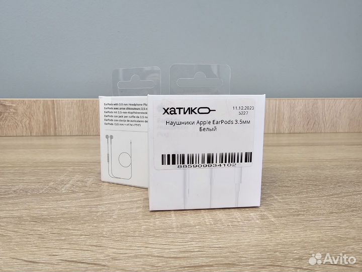 Apple EarPods 3.5мм Белый