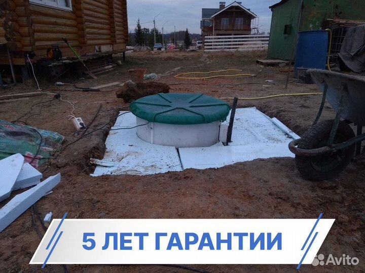 Кессон / установка под ключ