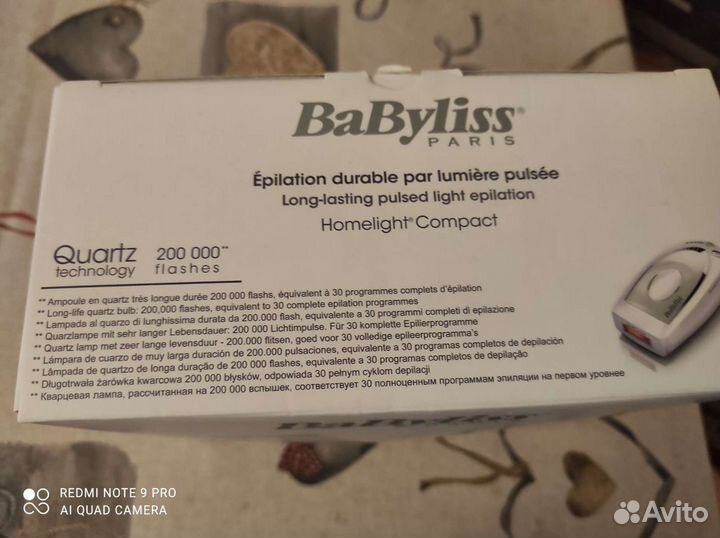 Фотоэпилятор BaByliss G935E