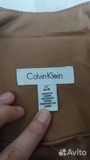 Кожаная куртка Calvin Klein