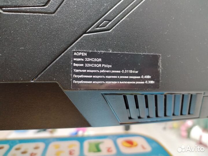 Монитор для компьютера 32 дюйма на запчасти