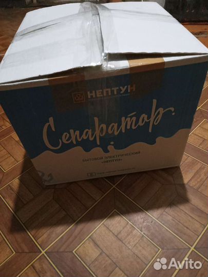 Продам сепорато