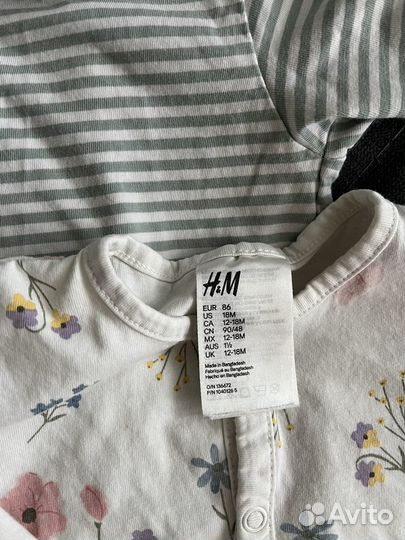 Пижамы слипы h&m и трусики для девочки пакетом