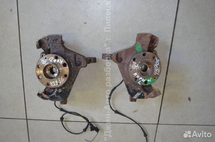 Поворотный кулак передний Corsa D корса Д 4 болта