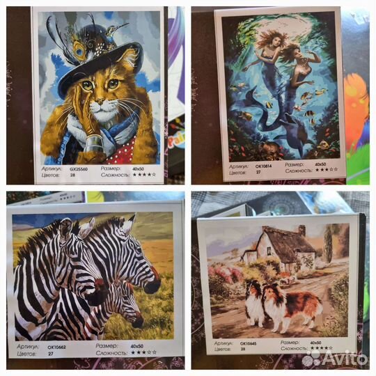 Картина по номерам, раскраска