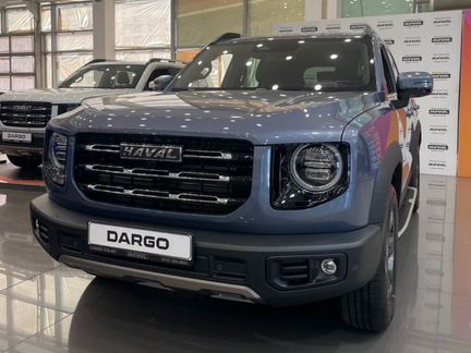 Haval Dargo 2.0 AMT, 2023