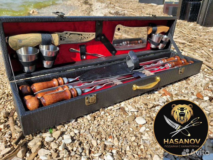 Шашлычный набор подарочный