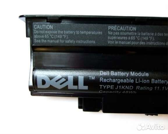 Аккумулятор для ноутбука Dell N5010 N5110