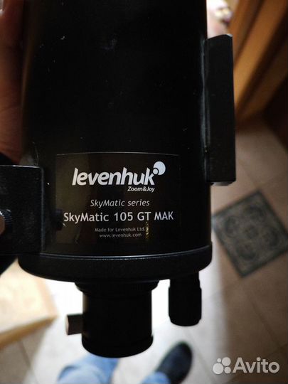 Телескоп levenhuk Skymatic 105 GT MAK