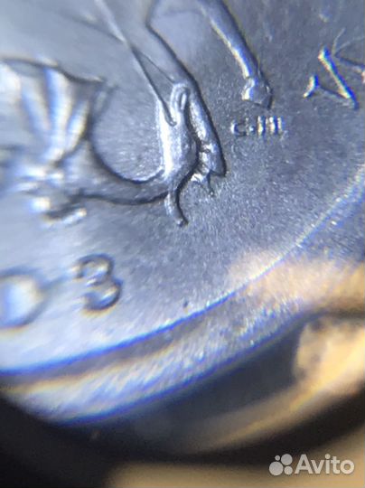 Монеты современной России