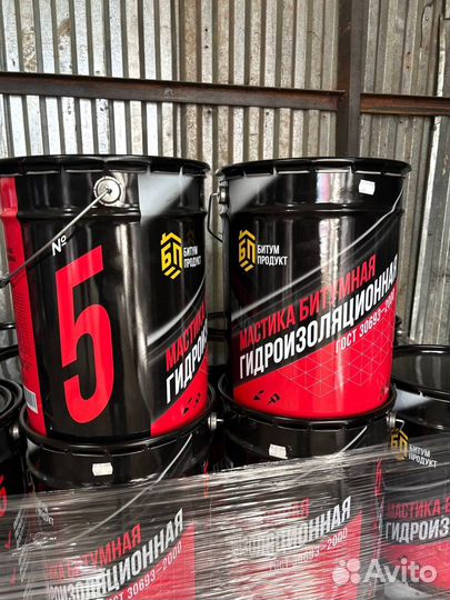 Битумная мастика каучуковая