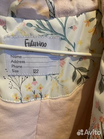 Куртка демисезонная для девочки футурино 122