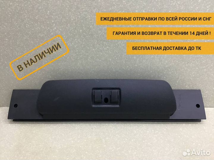 Накладка (кузов внутри) MAN TGA 2007 81629300264