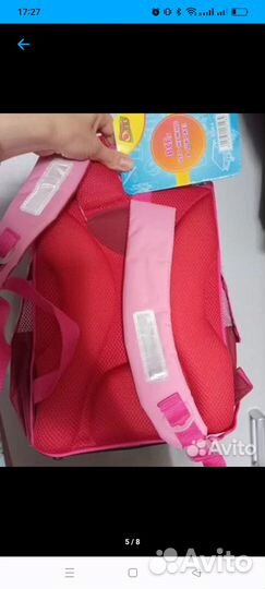 Школьный портфель для девочек