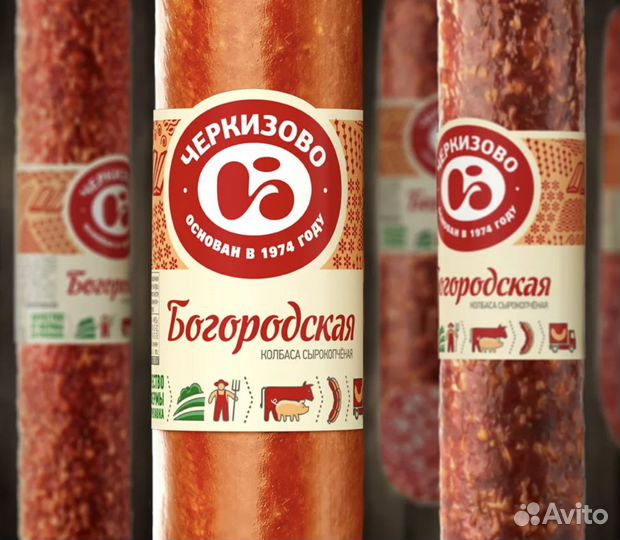 Вахта в Москве. Разнорабочий. Проживание