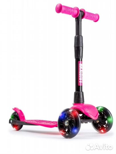 Самокаты - Дерзкий