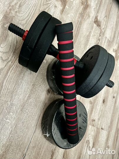 Гантели разборные с грифом 20 кг